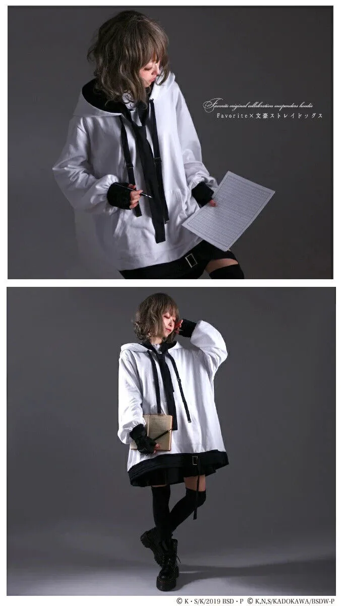 Unisex Bungo Stray Dogs Cosplay Hoodie with Atsushi Nakajima Motif and Suspenders - Japan Inspired