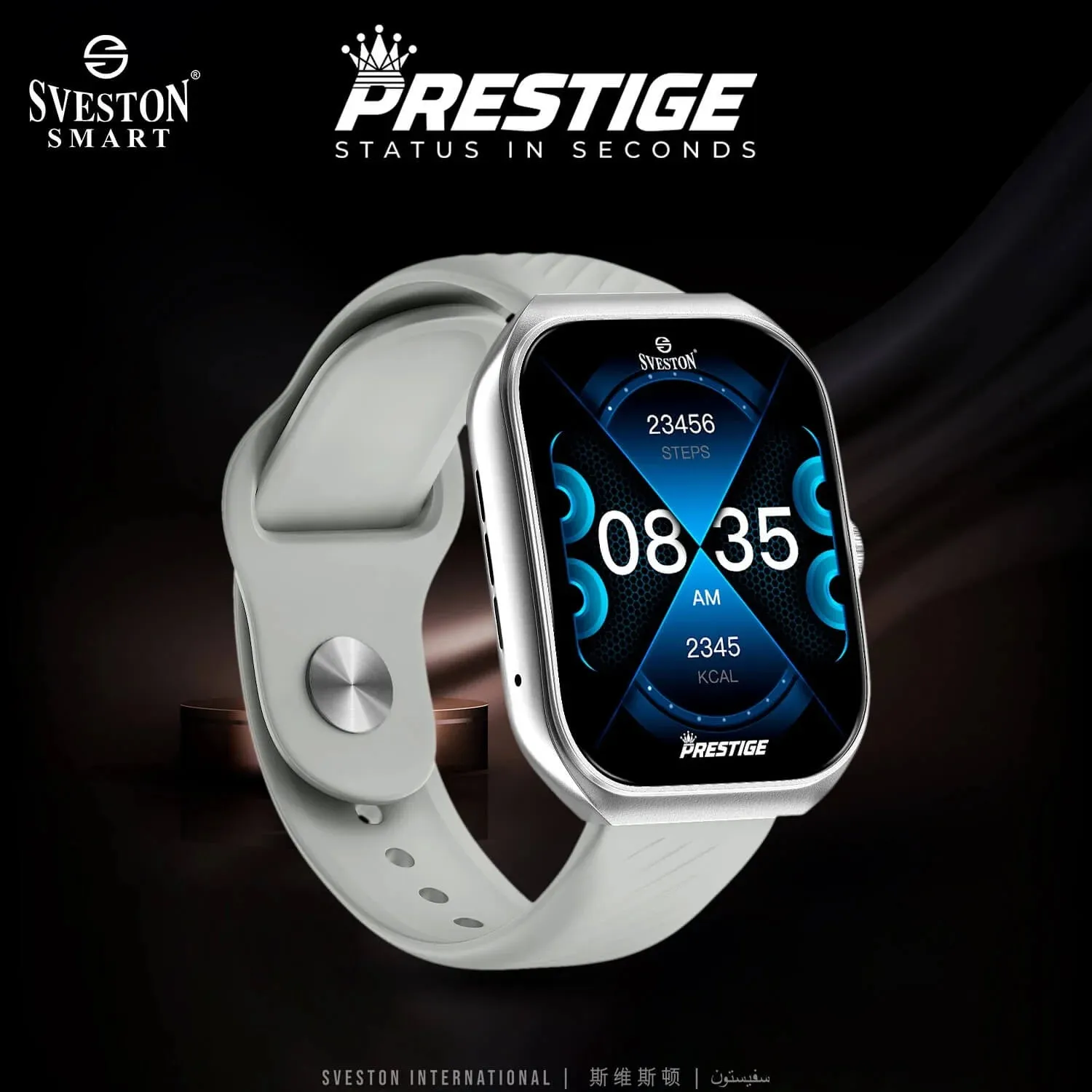 SVESTON PRESTIGE SMARTWATCH